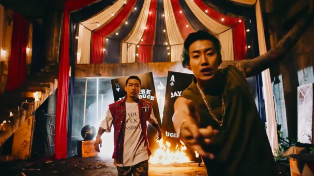 Jay Park & Ugly Duck – Ain't No Party Like An AOMG Party | Kel