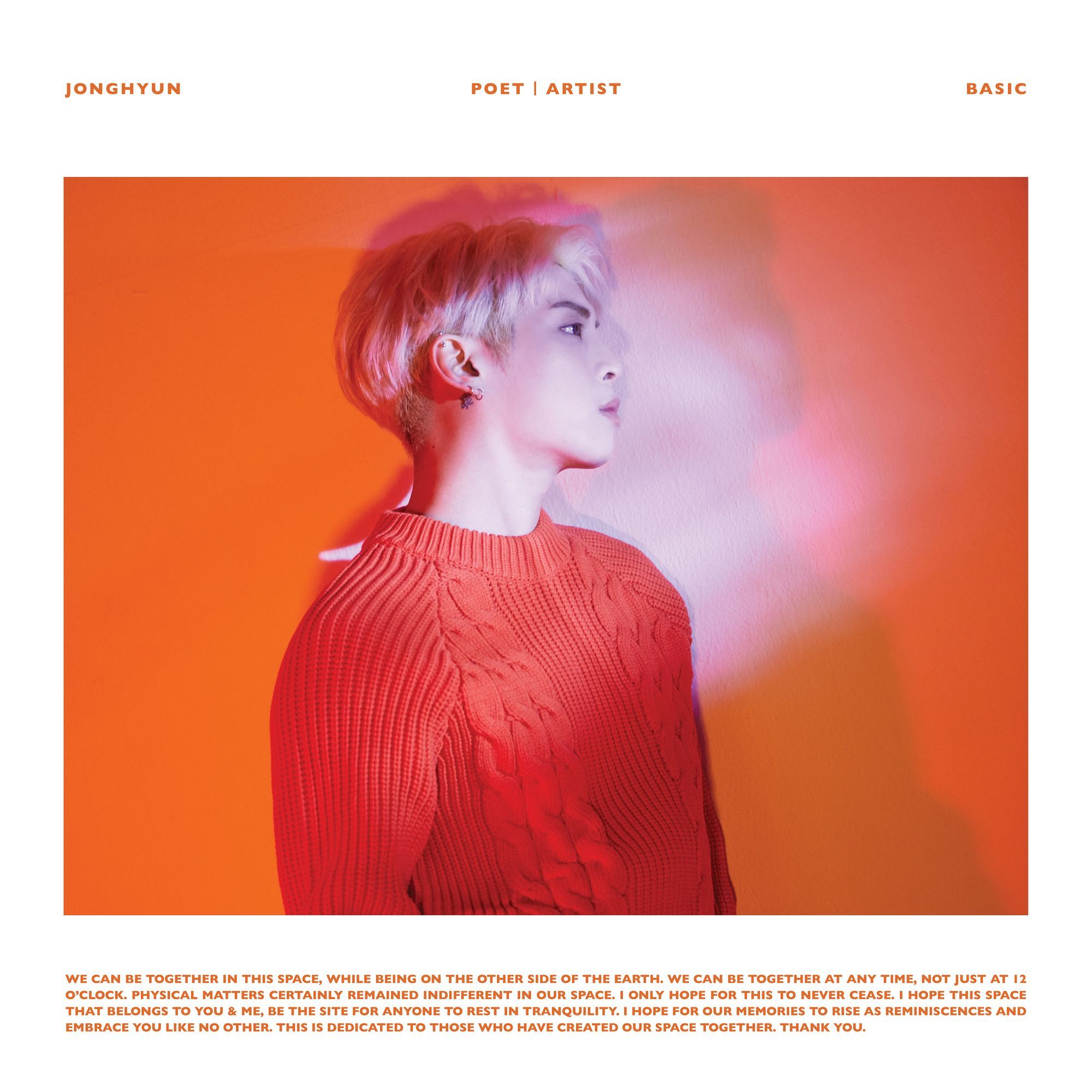SHINee | Kel & Mel Reviews